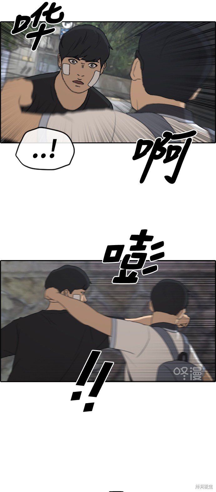 第240话