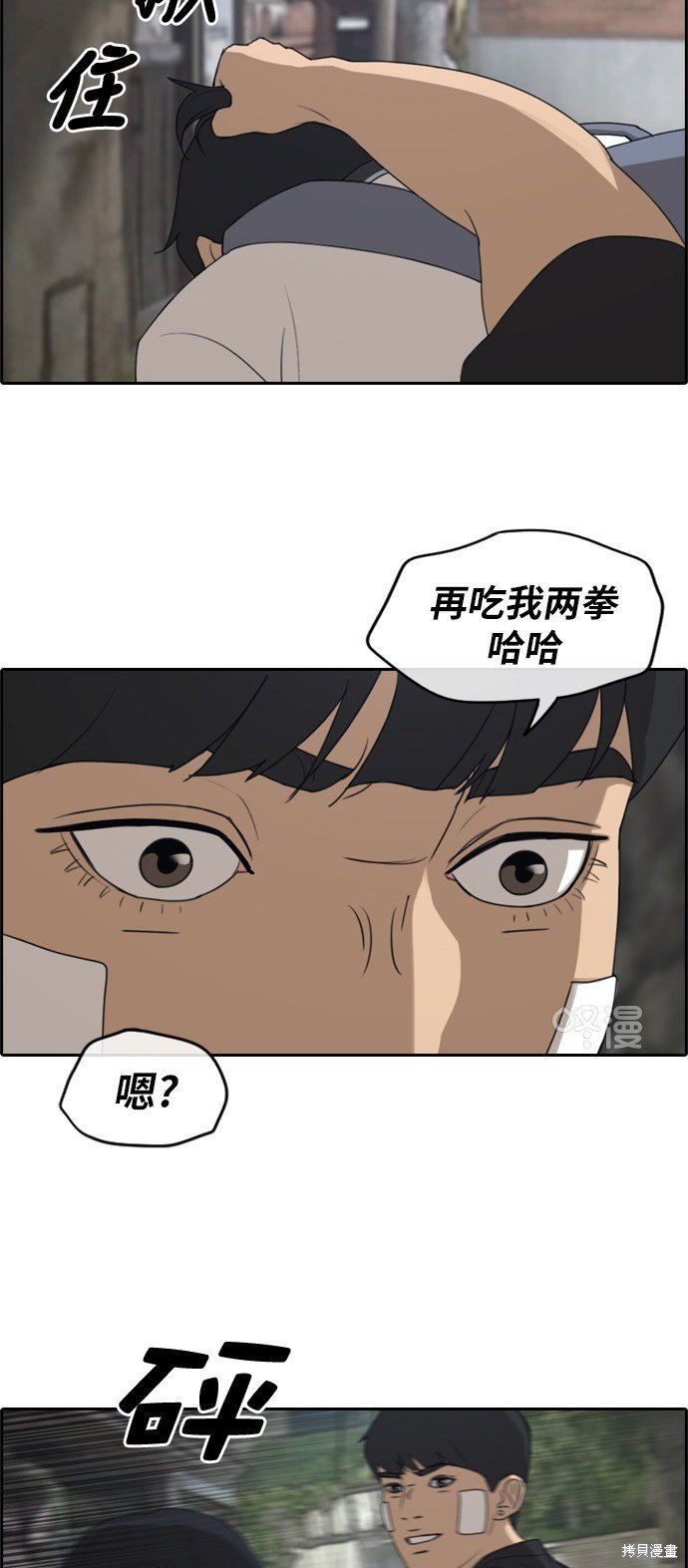第240话
