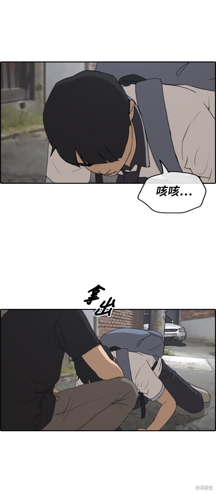 第240话