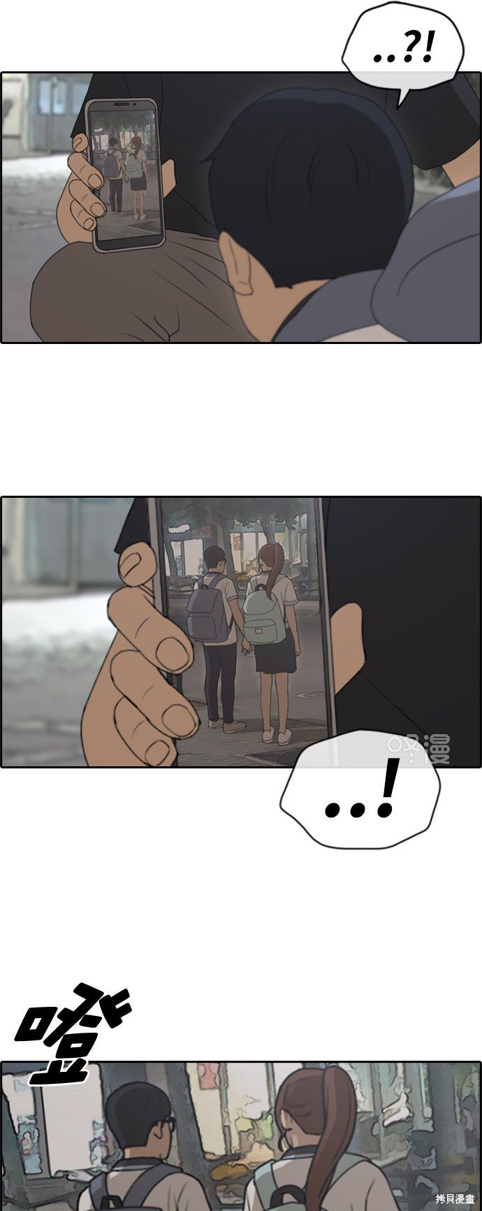 第240话