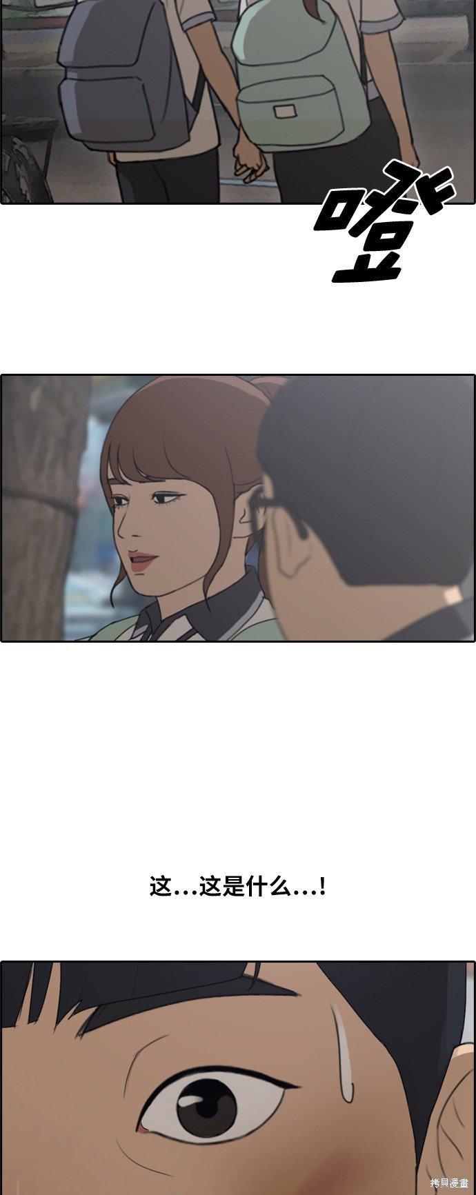 第240话