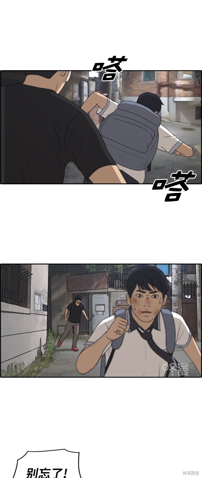 第240话