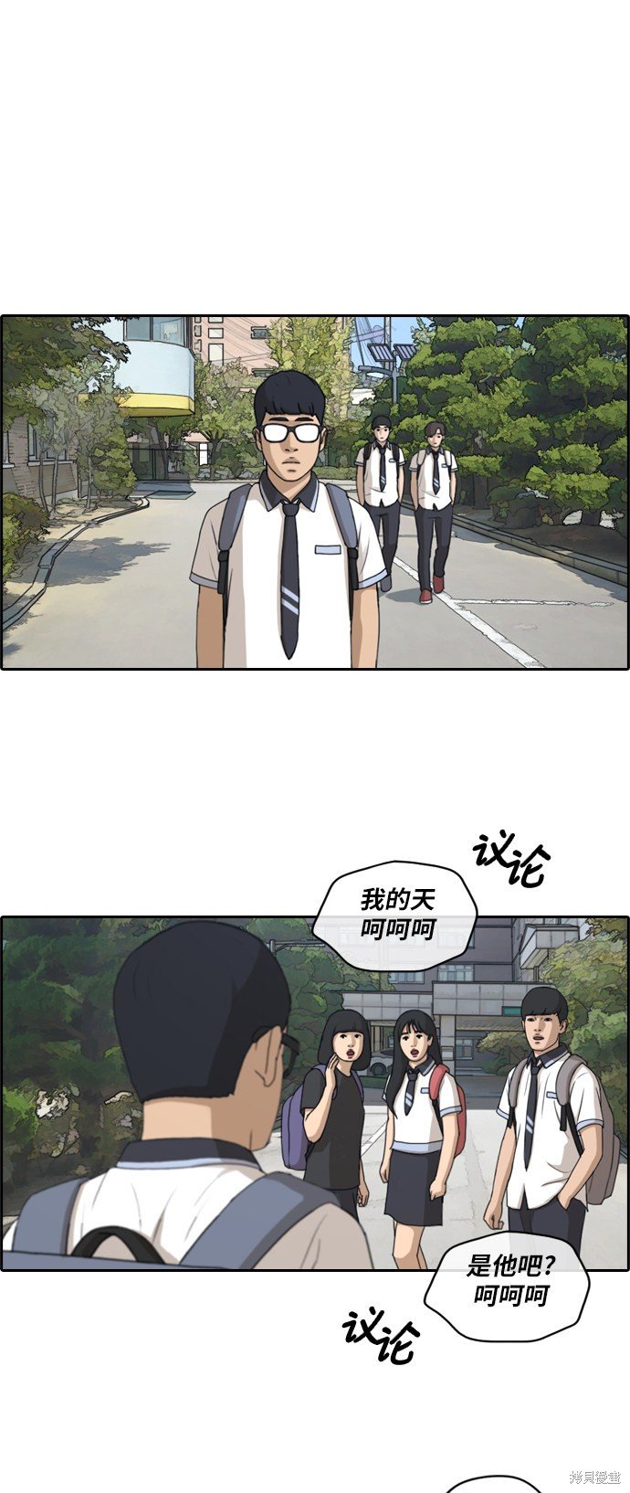 第240话