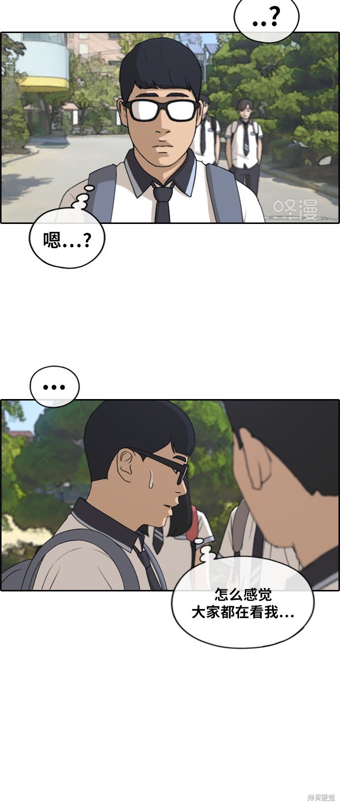 第240话