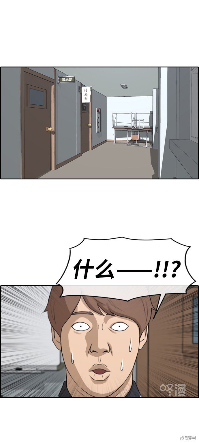 第240话