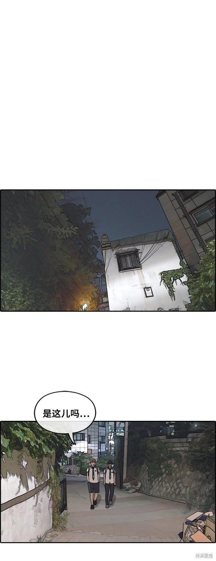 第240话