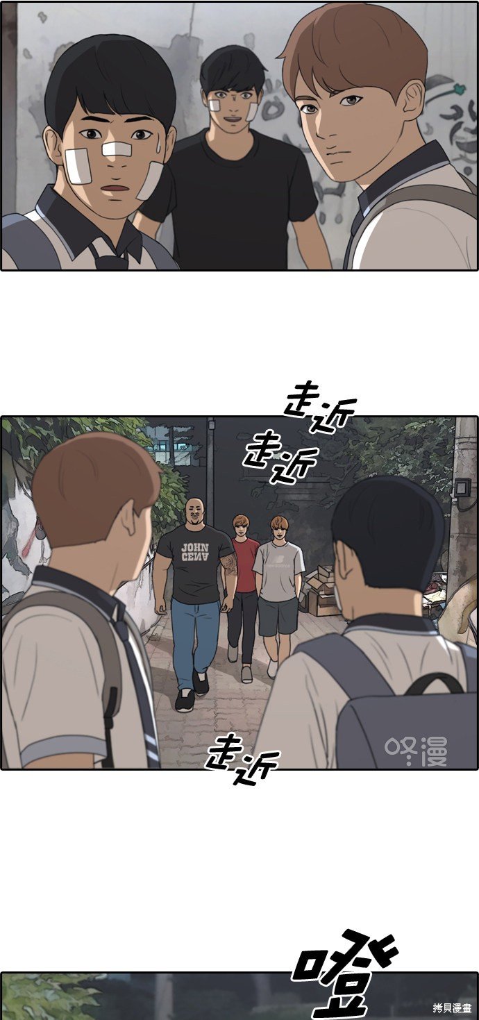 第241话