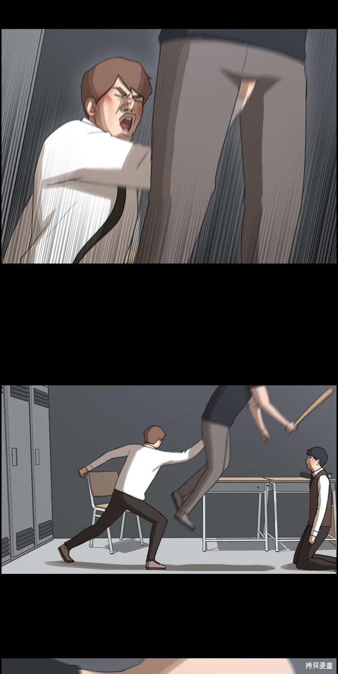 第241话