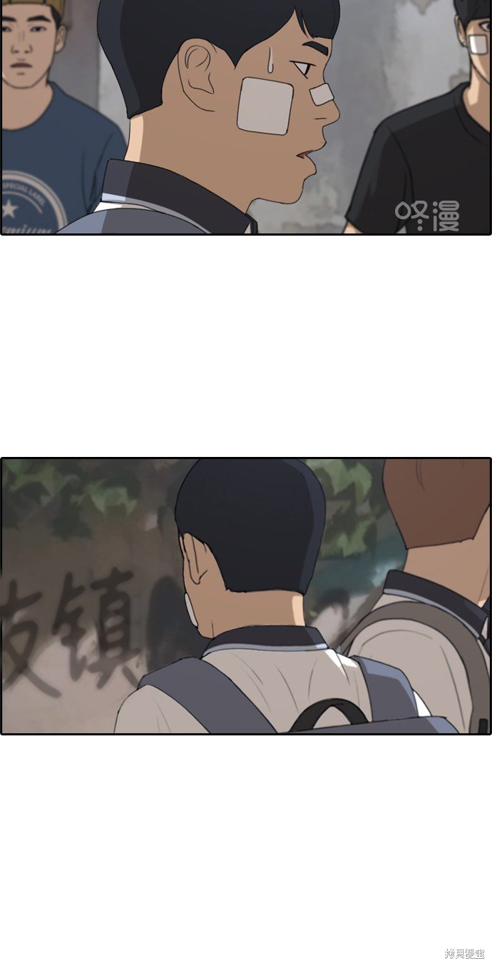 第241话