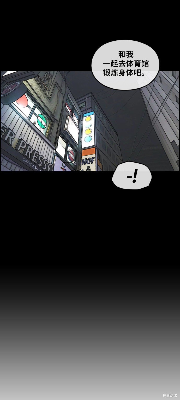 第242话