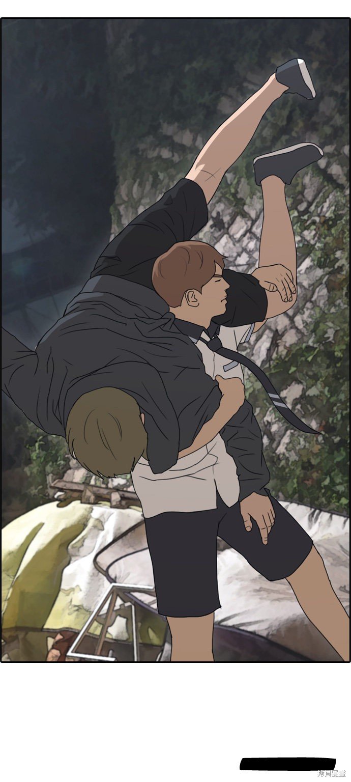 第242话