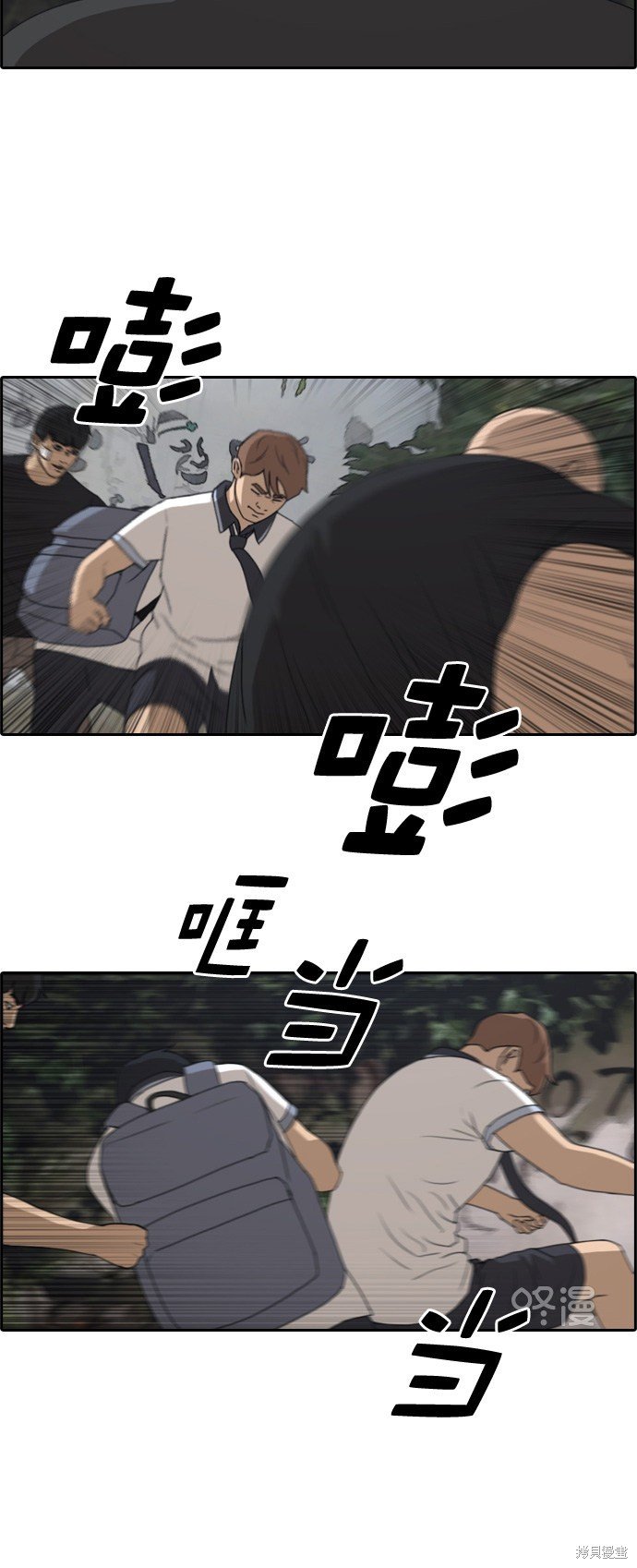 第242话