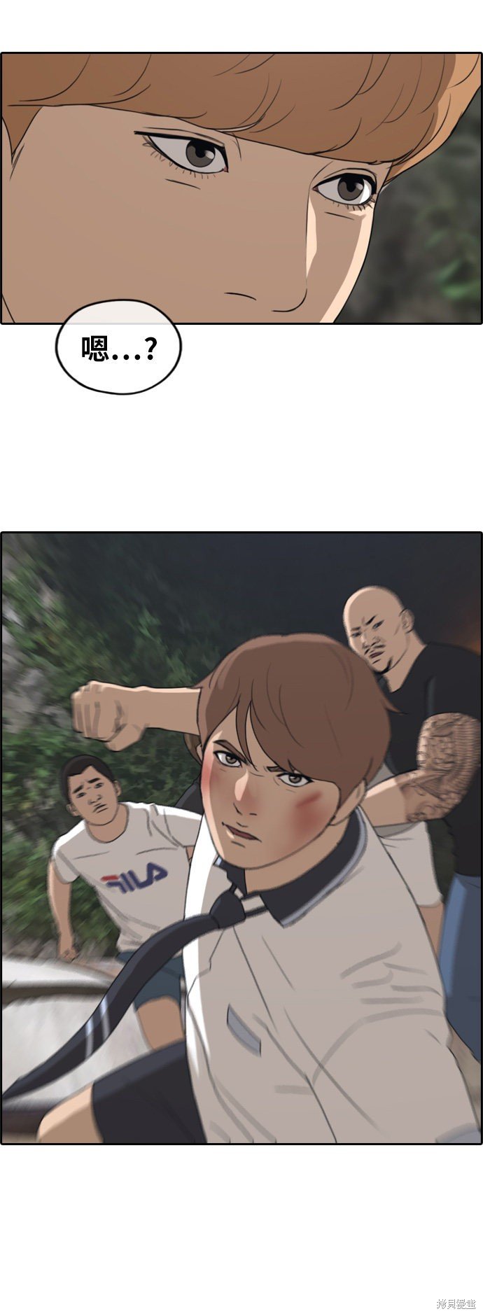 第242话