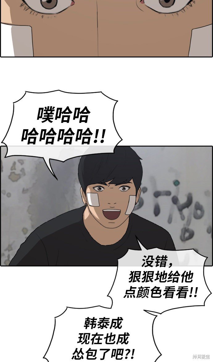 第242话