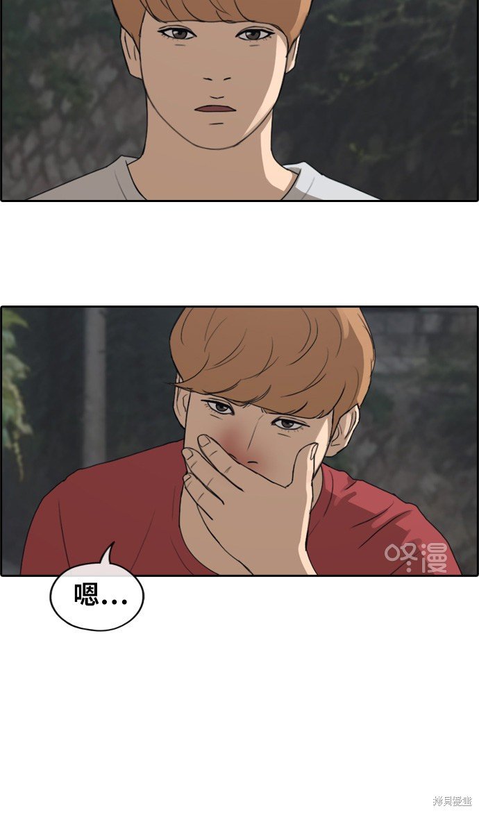 第242话