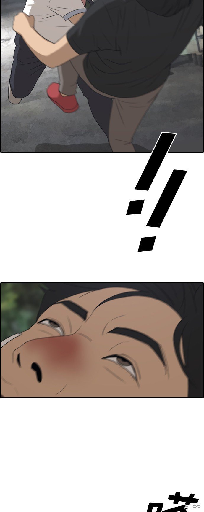 第244话