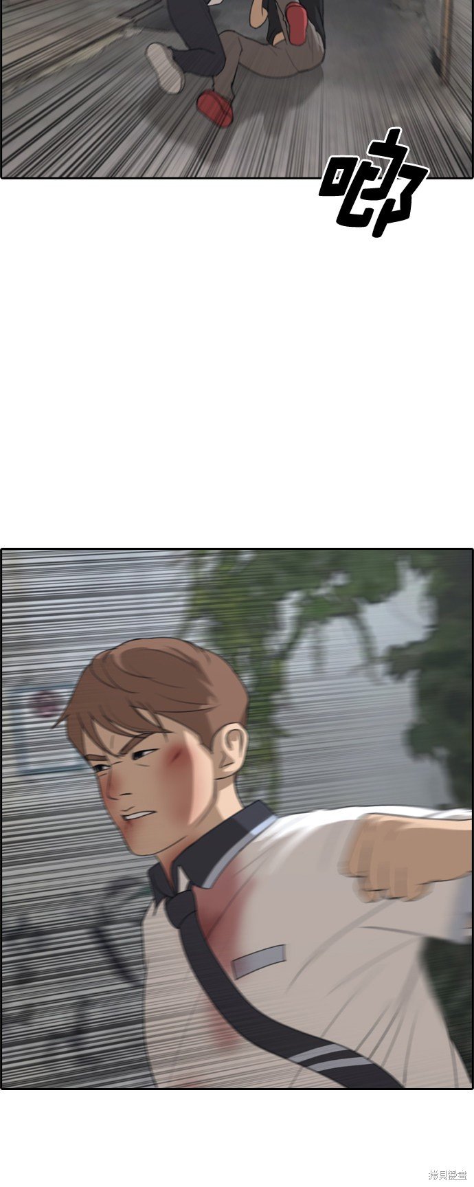 第244话