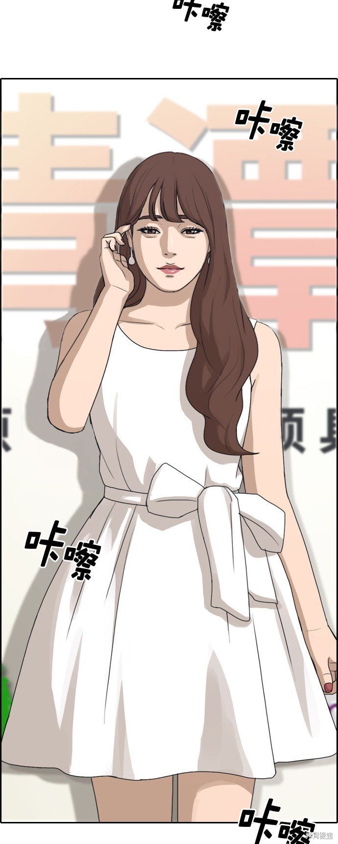 第244话