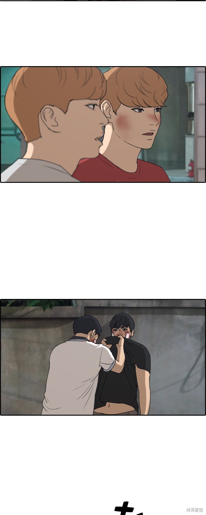 第244话
