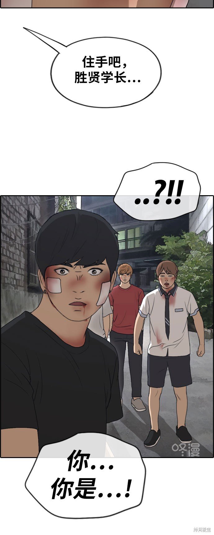 第245话