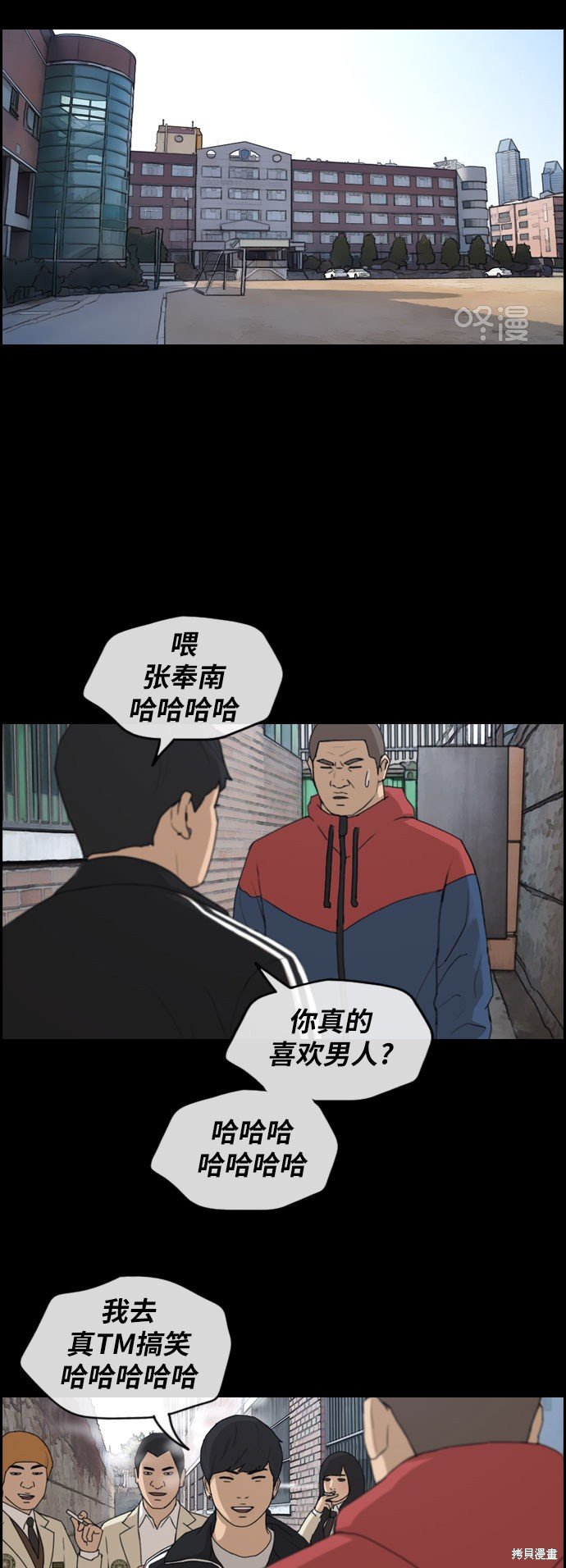 第245话