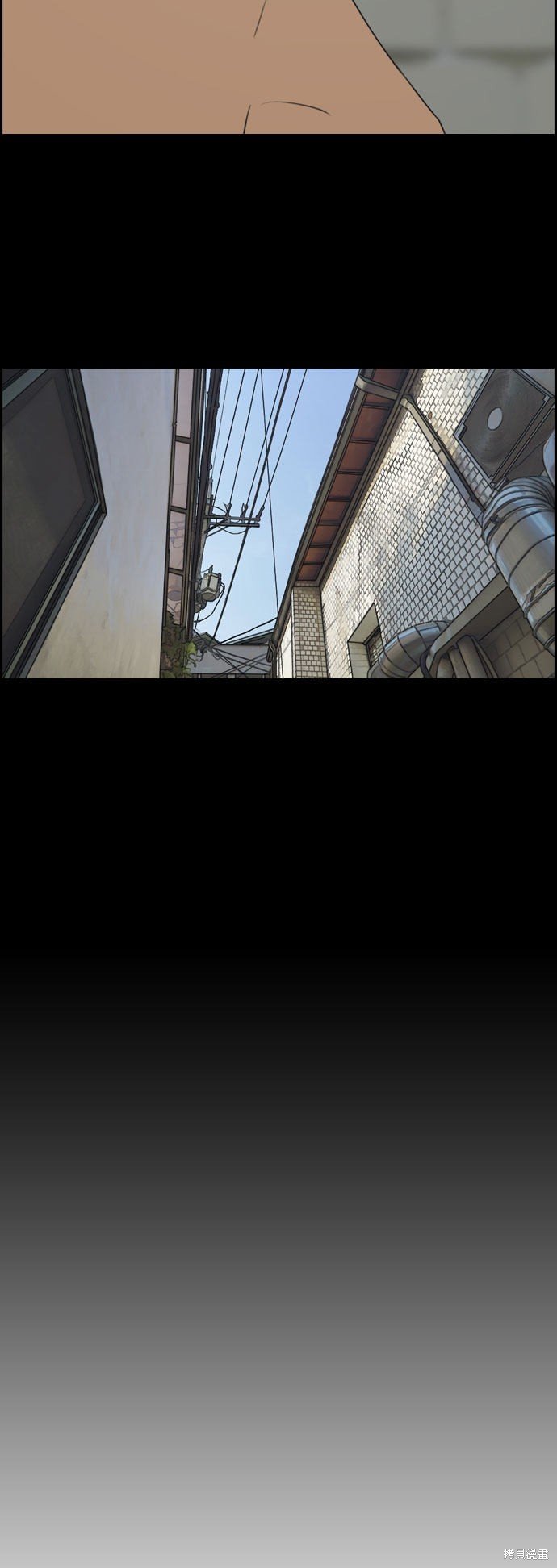 第245话