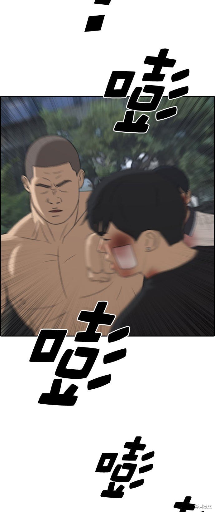 第245话