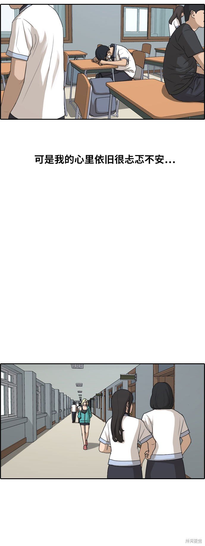第245话