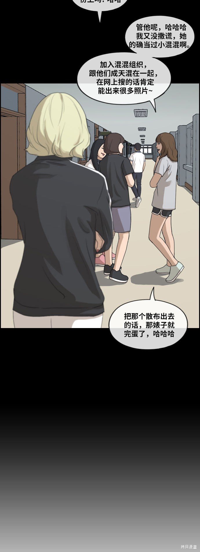 第245话
