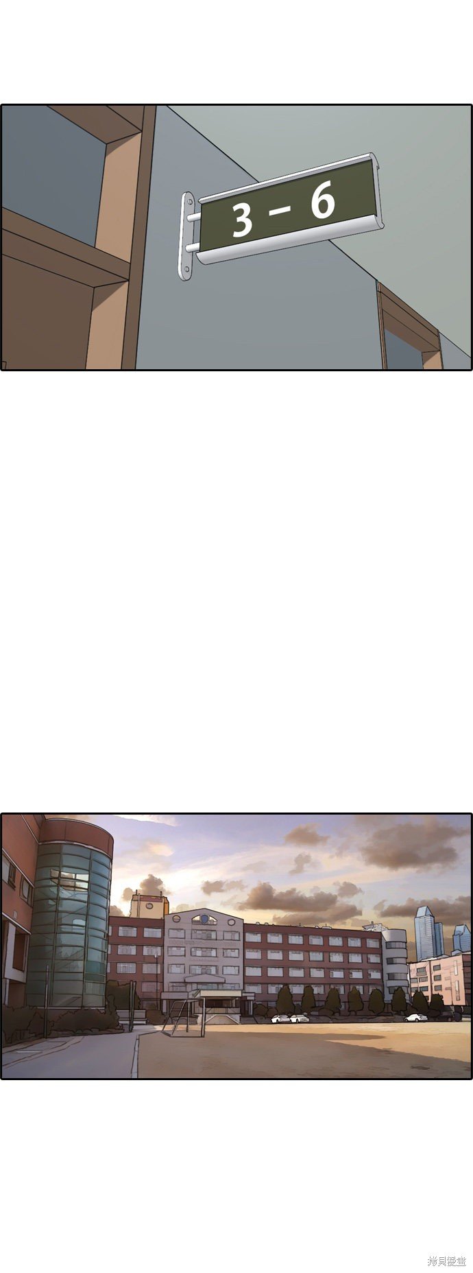 第246话