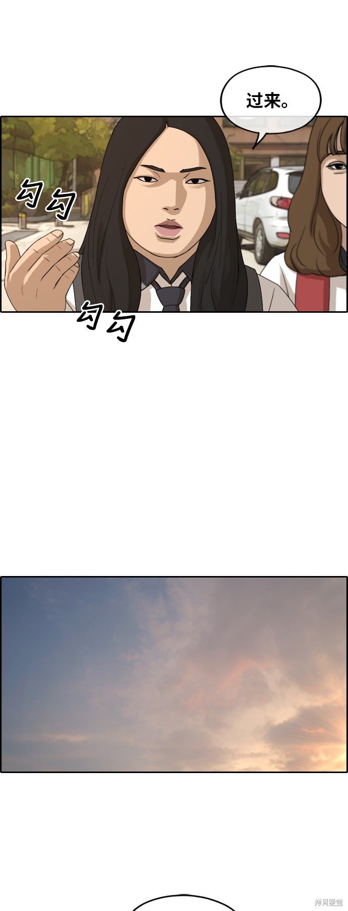 第246话