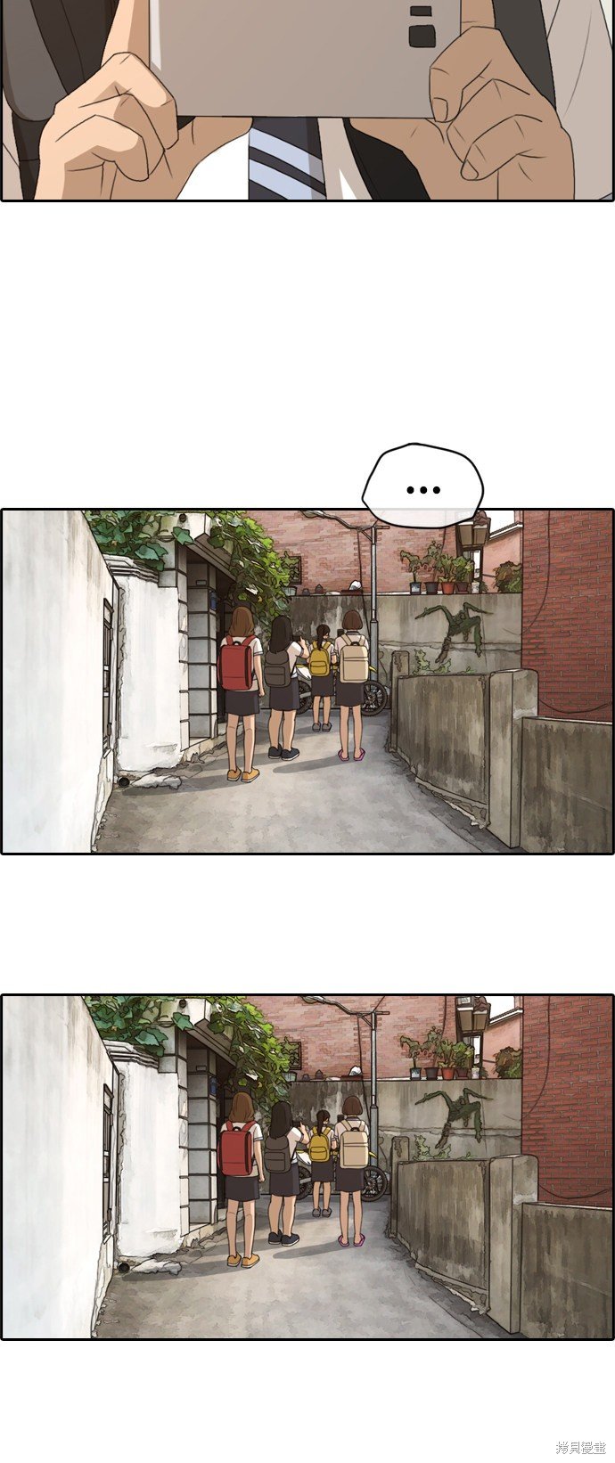 第247话