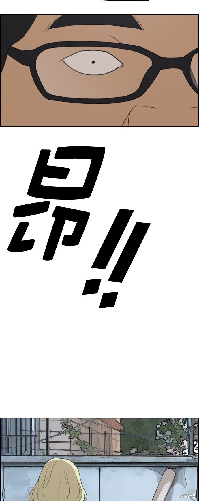 第248话
