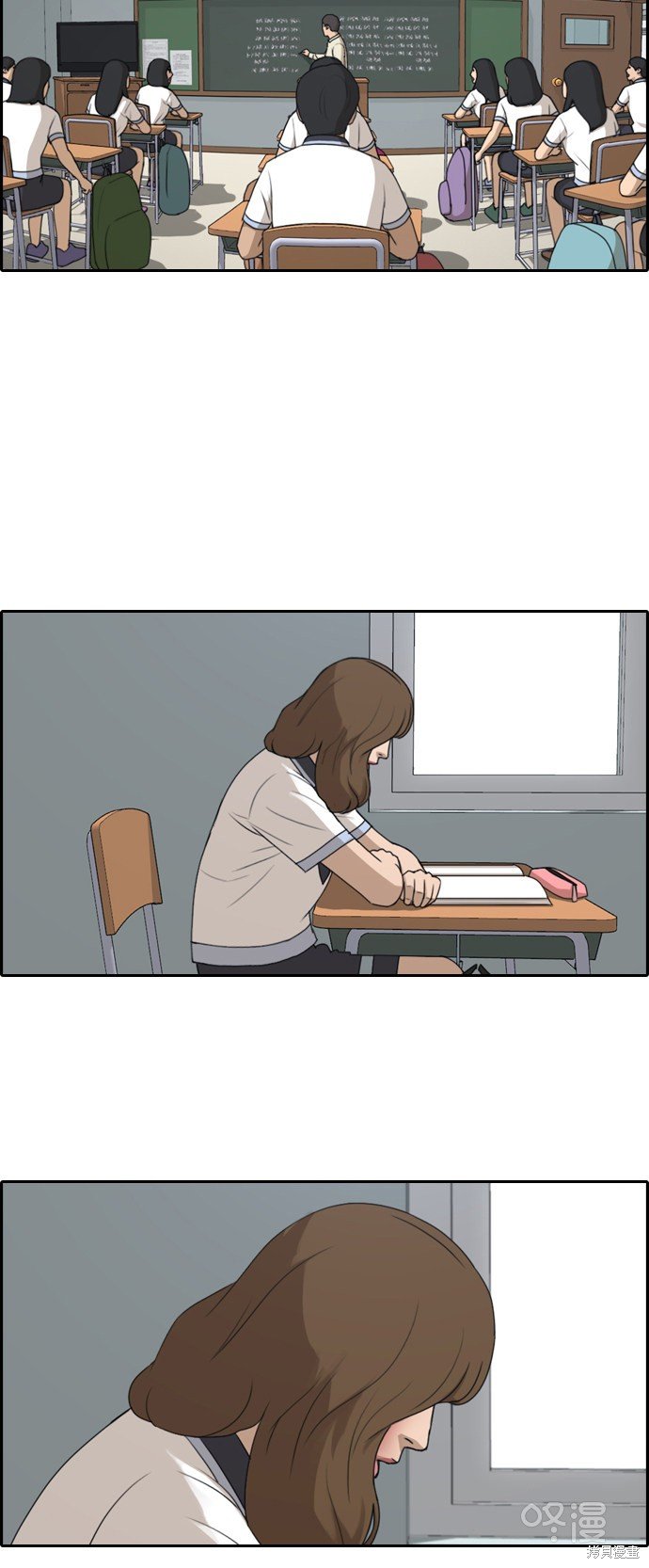 第248话