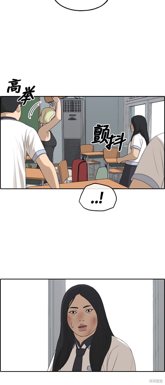 第250话