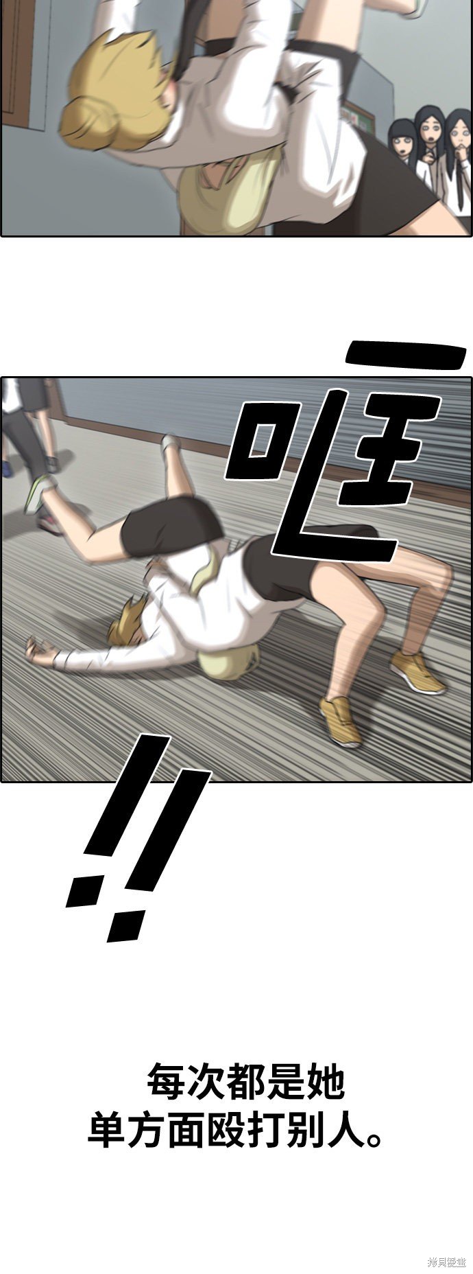 第251话