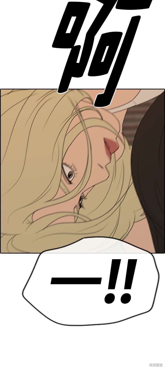 第252话