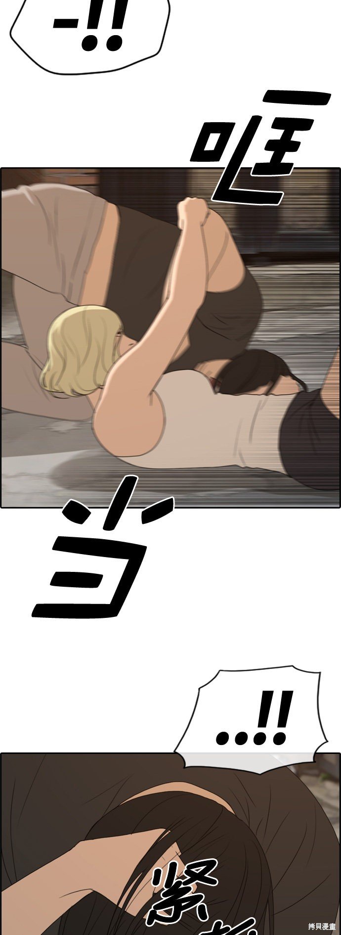 第252话