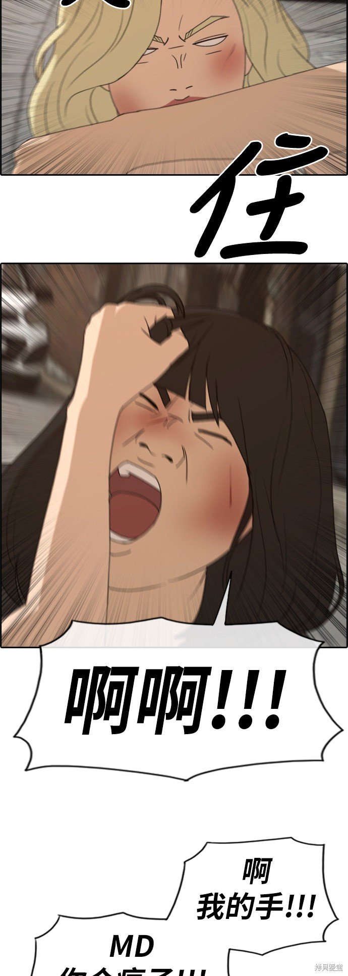 第252话