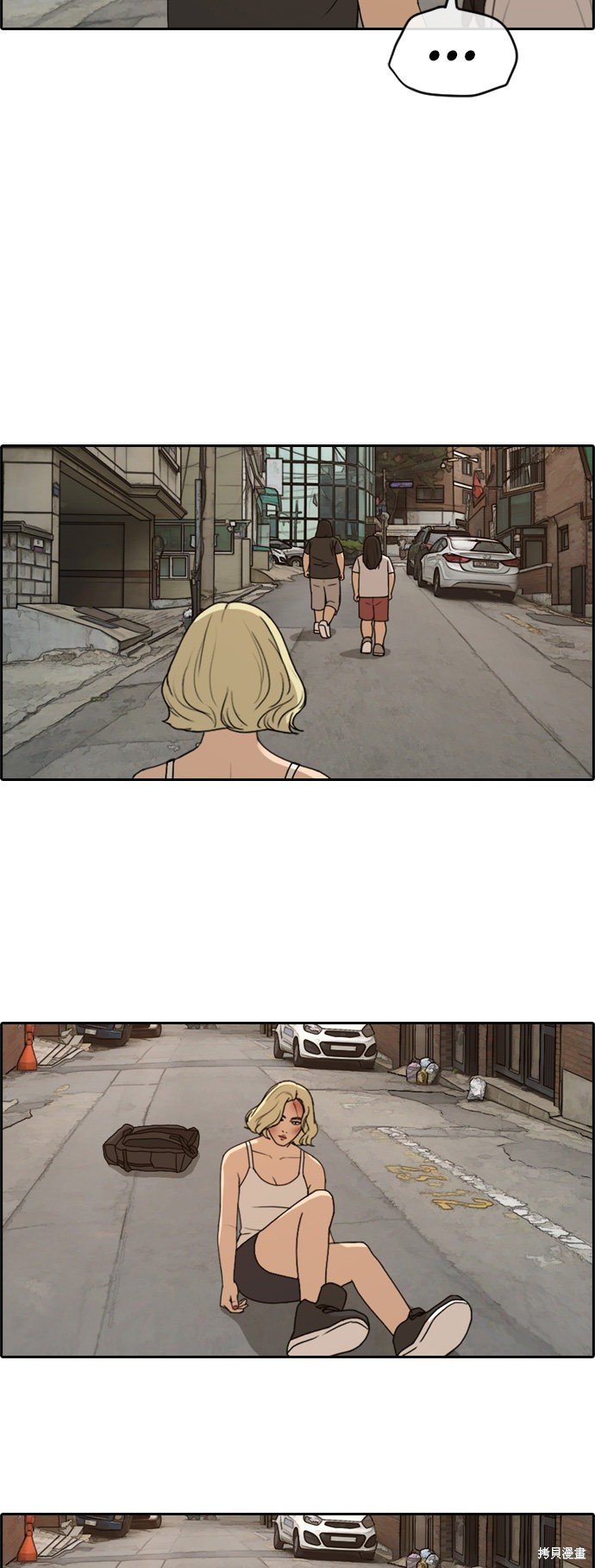 第252话