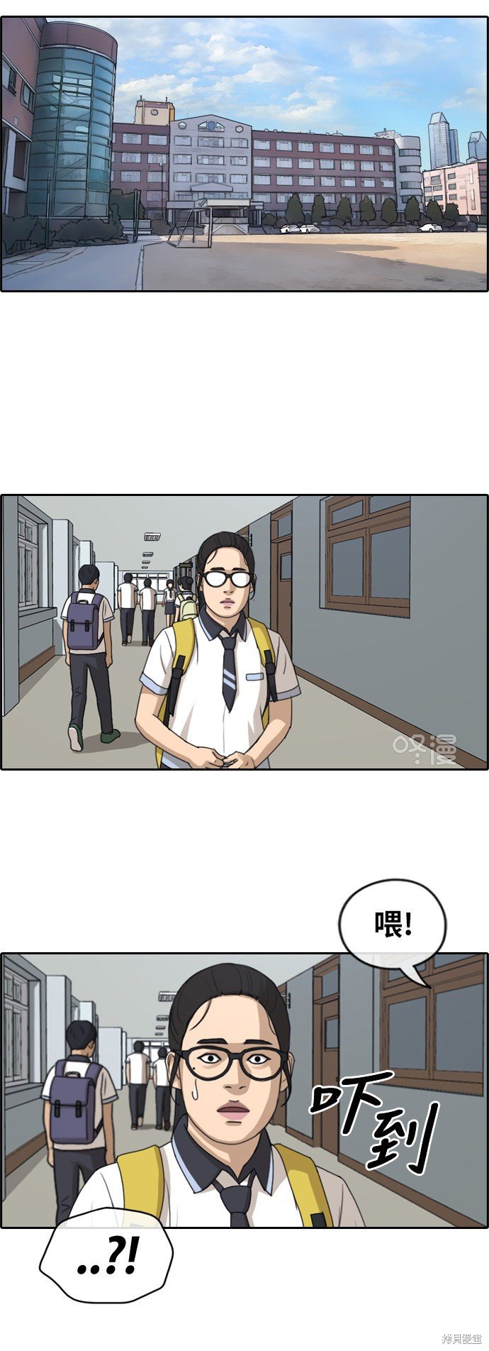 第252话