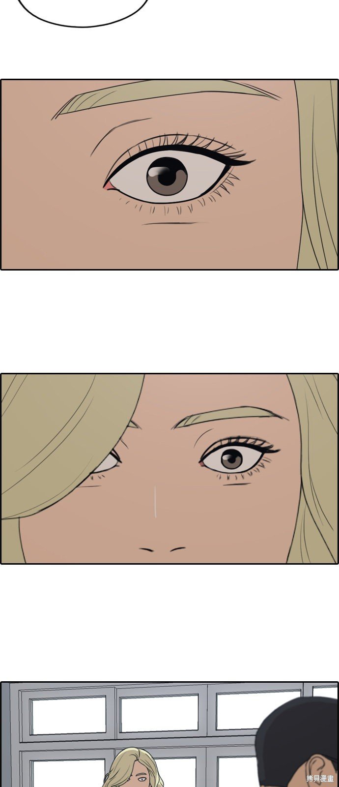第252话
