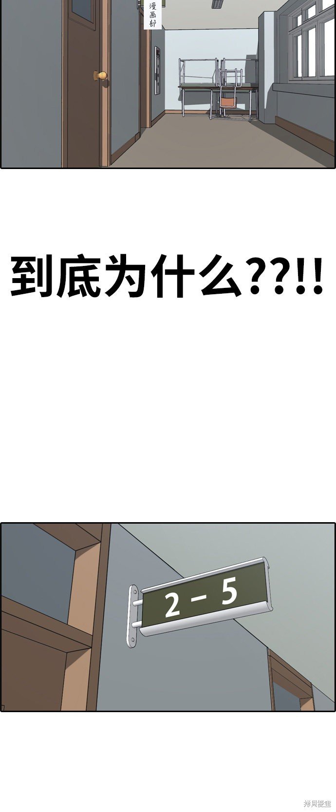 第253话