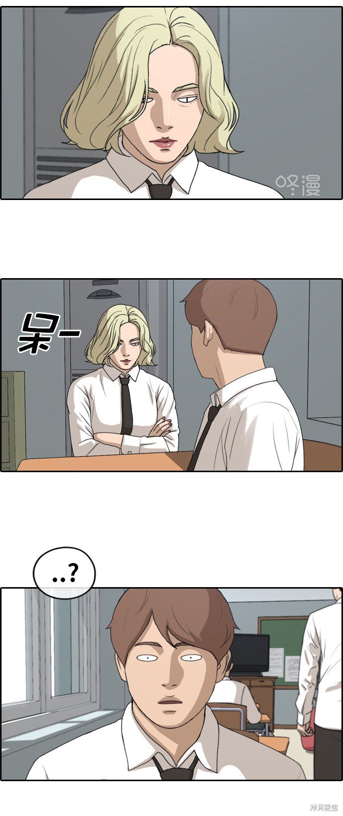 第253话