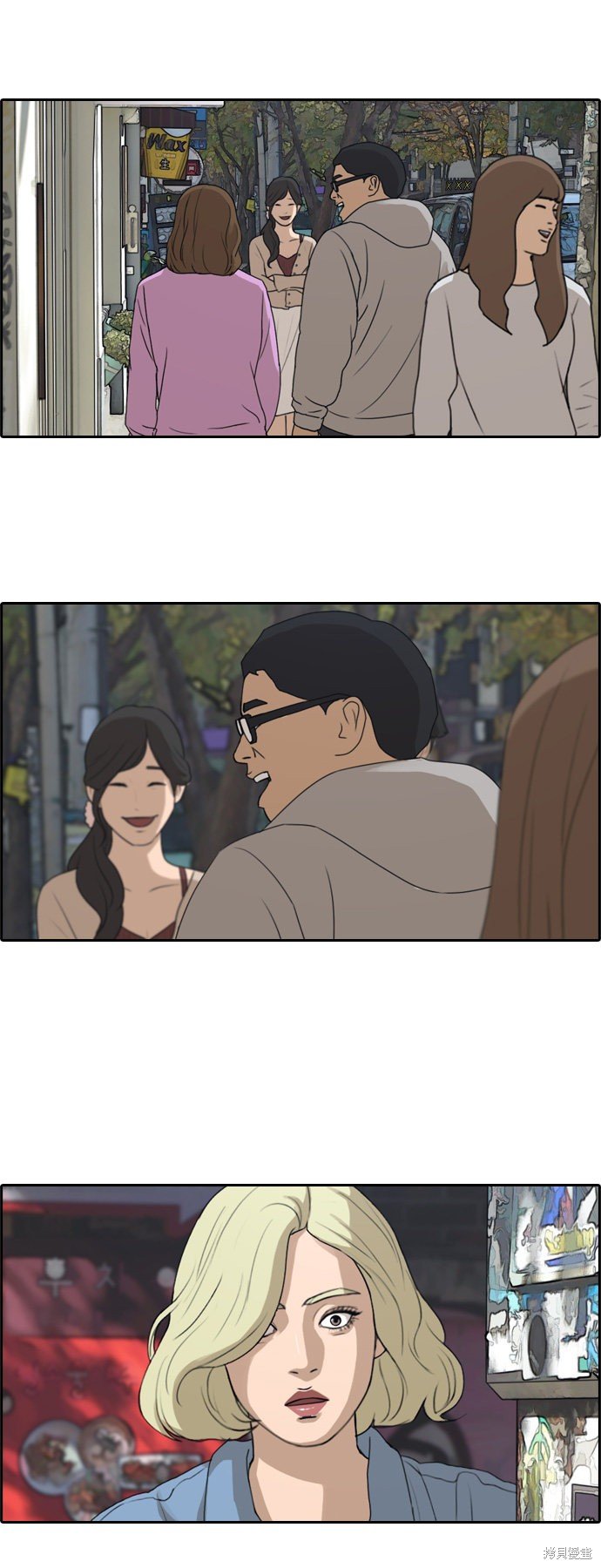 第253话