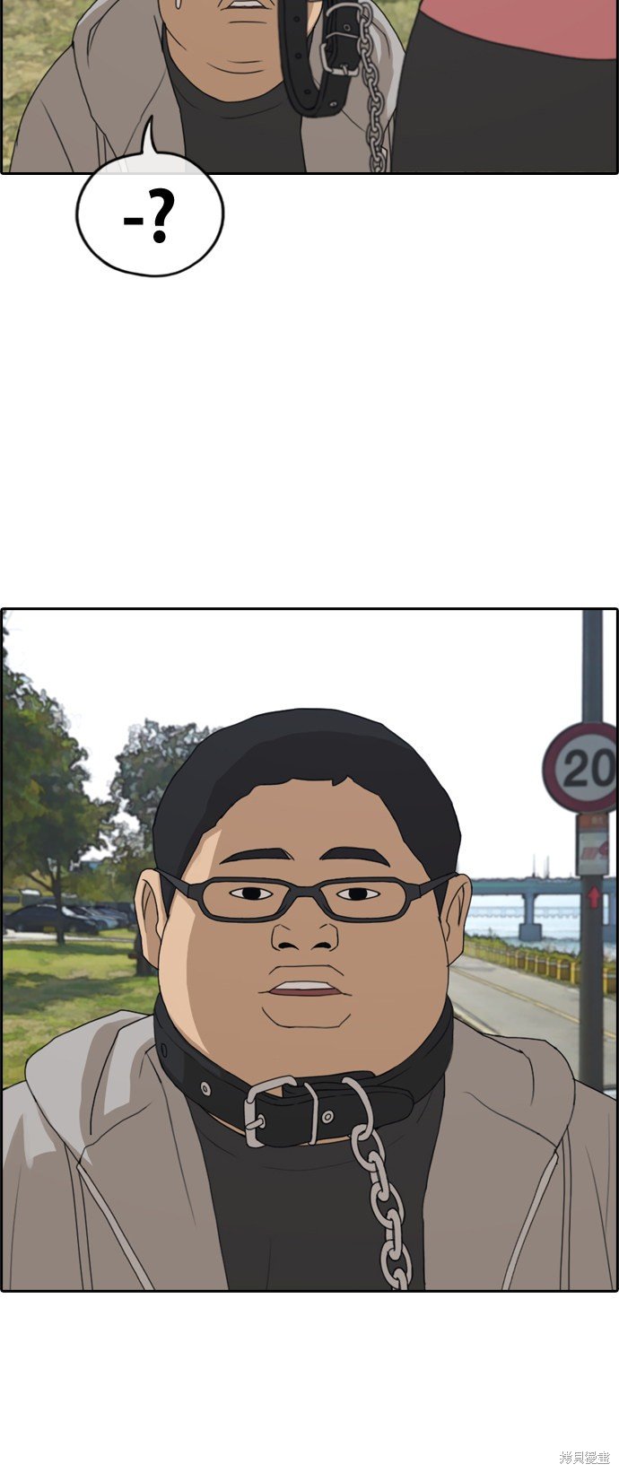 第256话