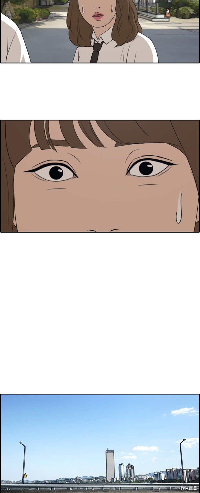 第256话