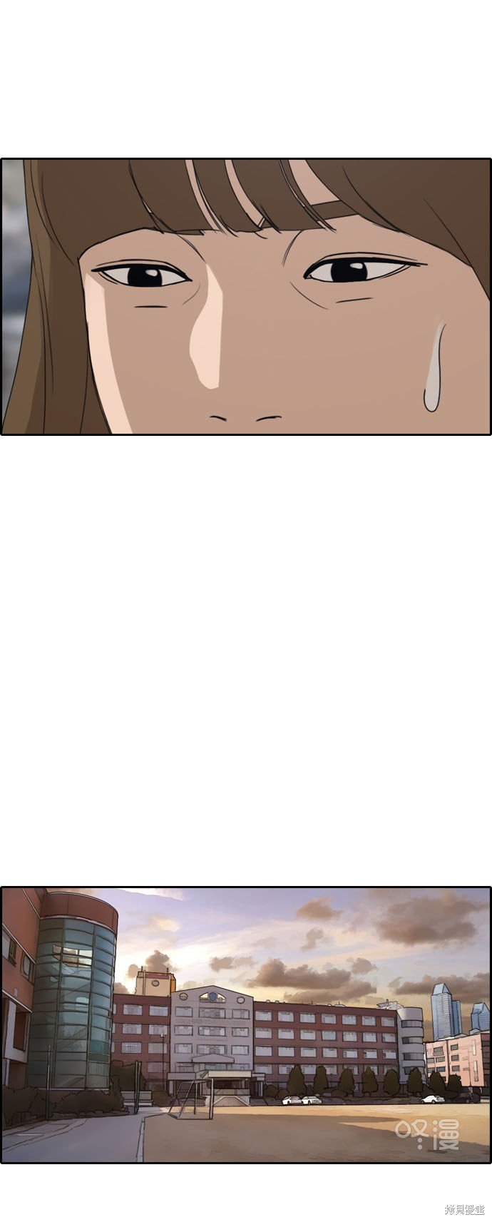 第257话