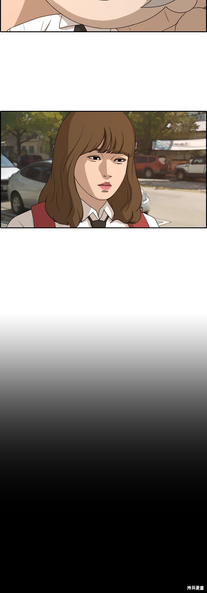 第257话