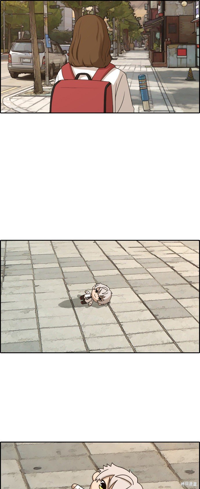 第257话